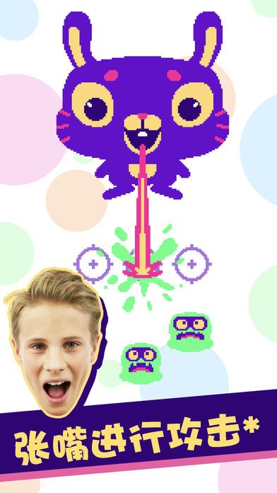 表情也疯狂游戏截图