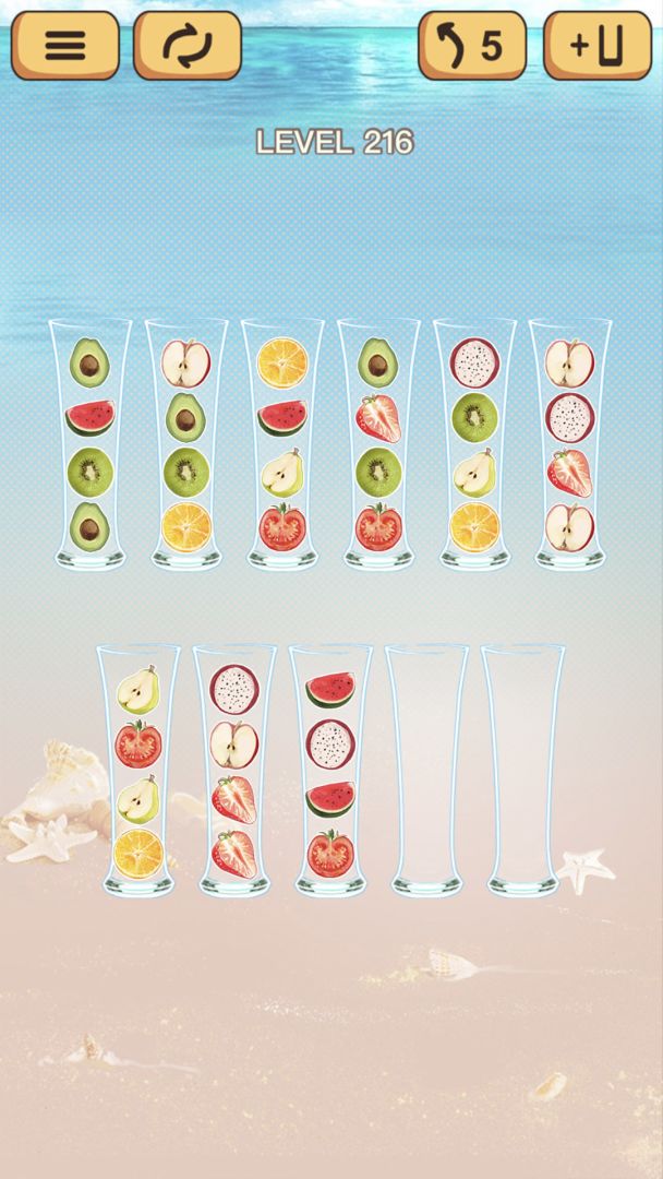 球球谜团游戏截图