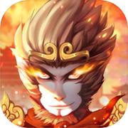 大话悟空传-梦幻修仙游戏icon