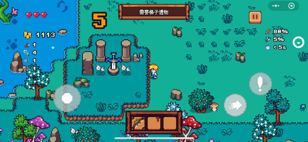 异界钓鱼佬游戏截图