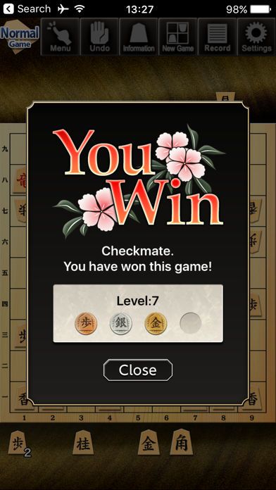 Kanazawa Shogi 2游戏截图