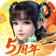 梦幻新诛仙icon