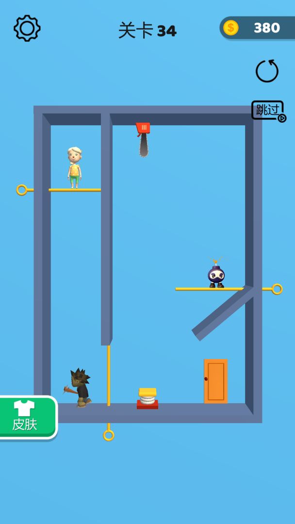 抽个棍棍（中文版）—Pin Rescue游戏截图
