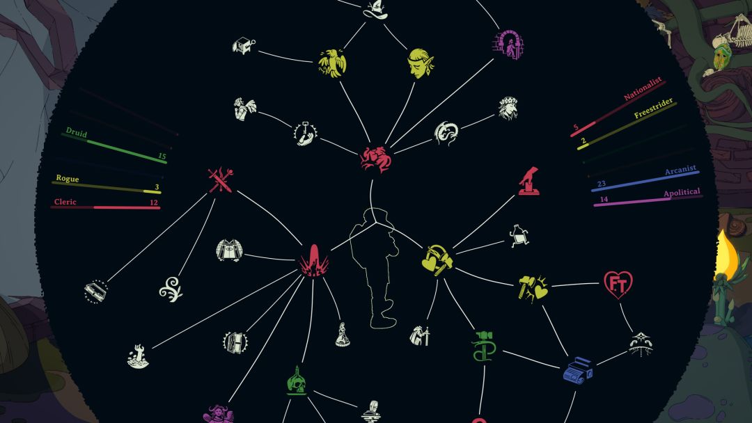 奥秘 消退游戏截图