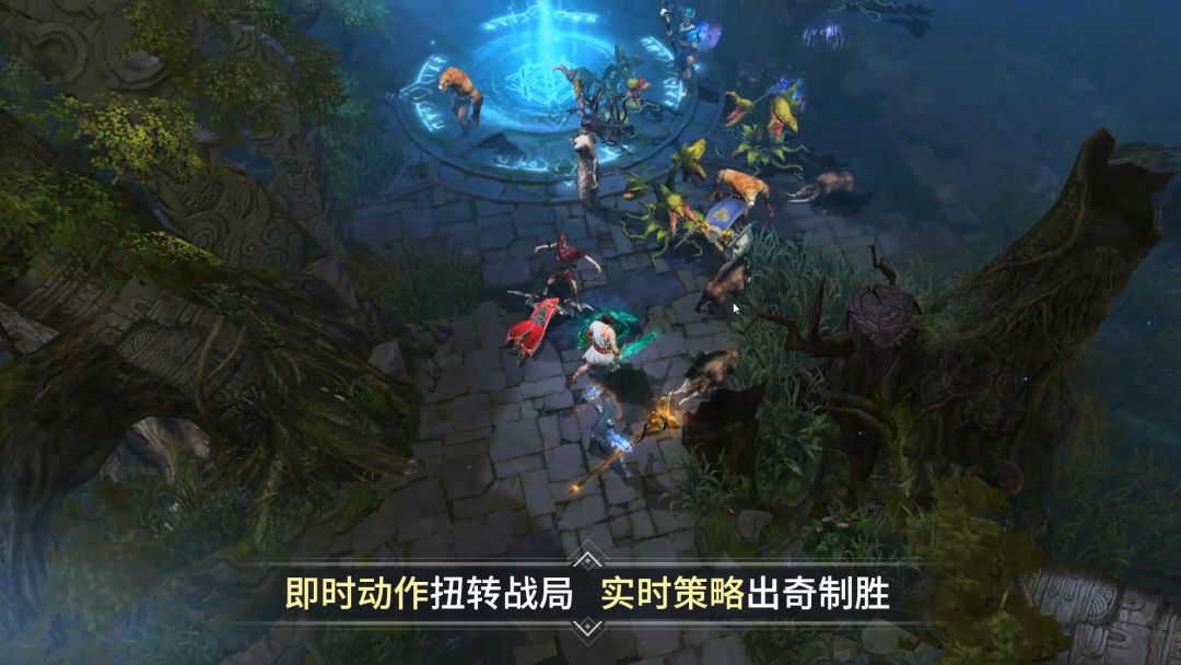 代号:邪神游戏截图