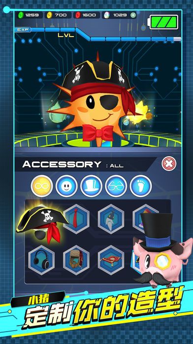 电力小子游戏截图