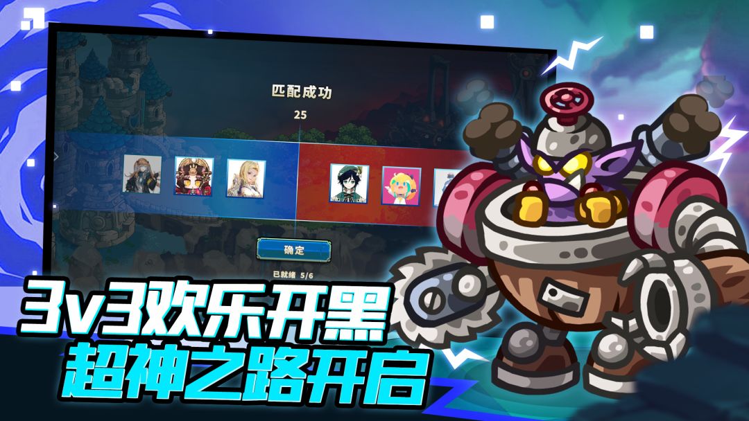 远古群星游戏截图