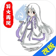 文字苍穹-斗破强者离线挂机