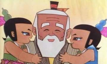 新伙伴丨爷爷化仙降临