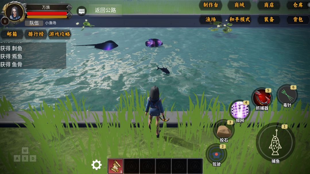 全民公路求生游戏截图