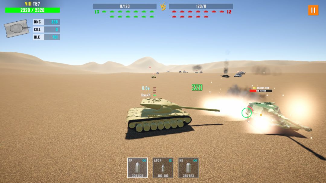 坦克猎人3游戏截图