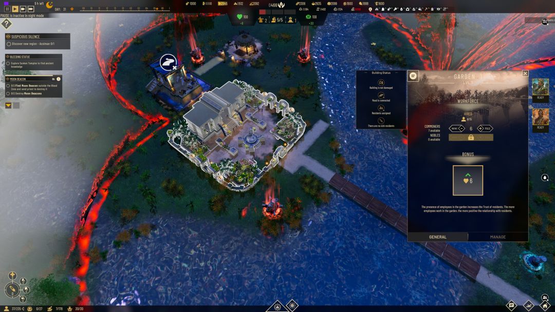 阿兹特克：最后的太阳游戏截图