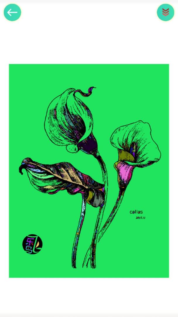 植物填色画画游戏截图