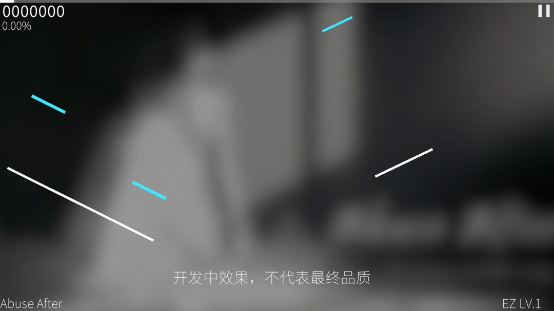 Arellano游戏截图