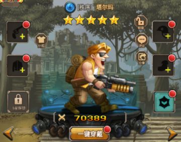 【合金攻略集】开局慢一步，下个服务器见？