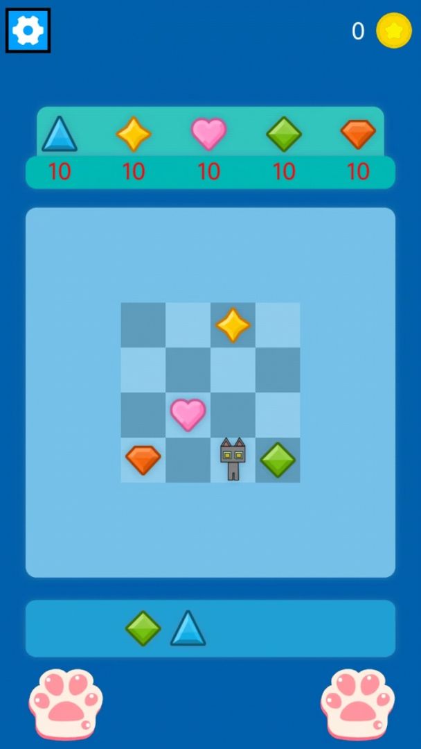 消消气：清游戏截图