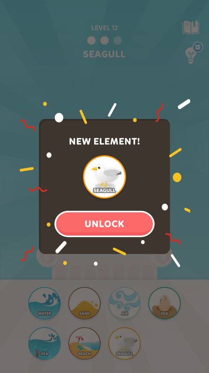 元素拼拼乐 (Element Flow)游戏截图