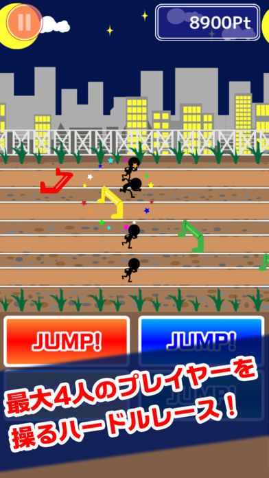 ハードル野郎游戏截图