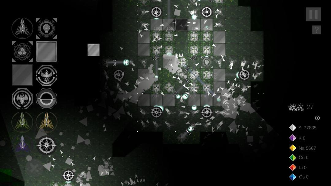 焰色光棱塔游戏截图