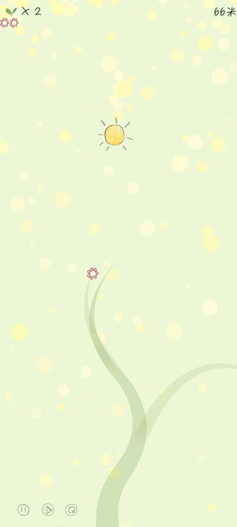 你是我的阳光游戏截图