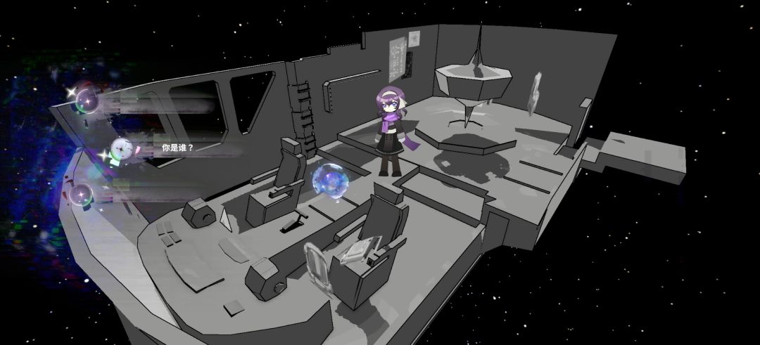 第七权限游戏截图