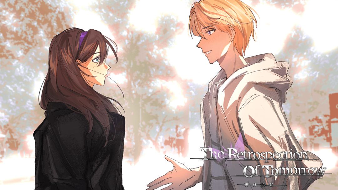 明日追忆 ~The Retrospection Of Tomorrow~游戏截图