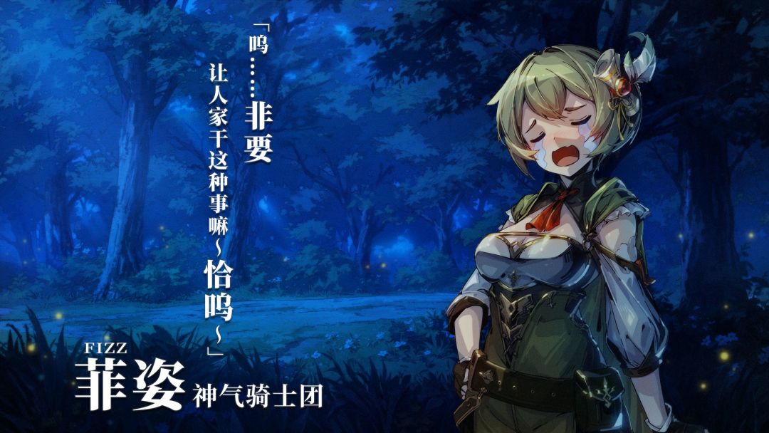 弃种：小猫猫能有什么坏心思呢游戏截图