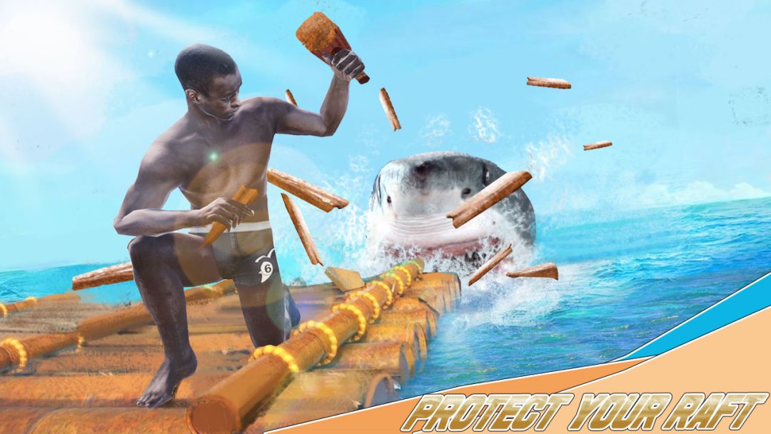 大海求生游戏截图