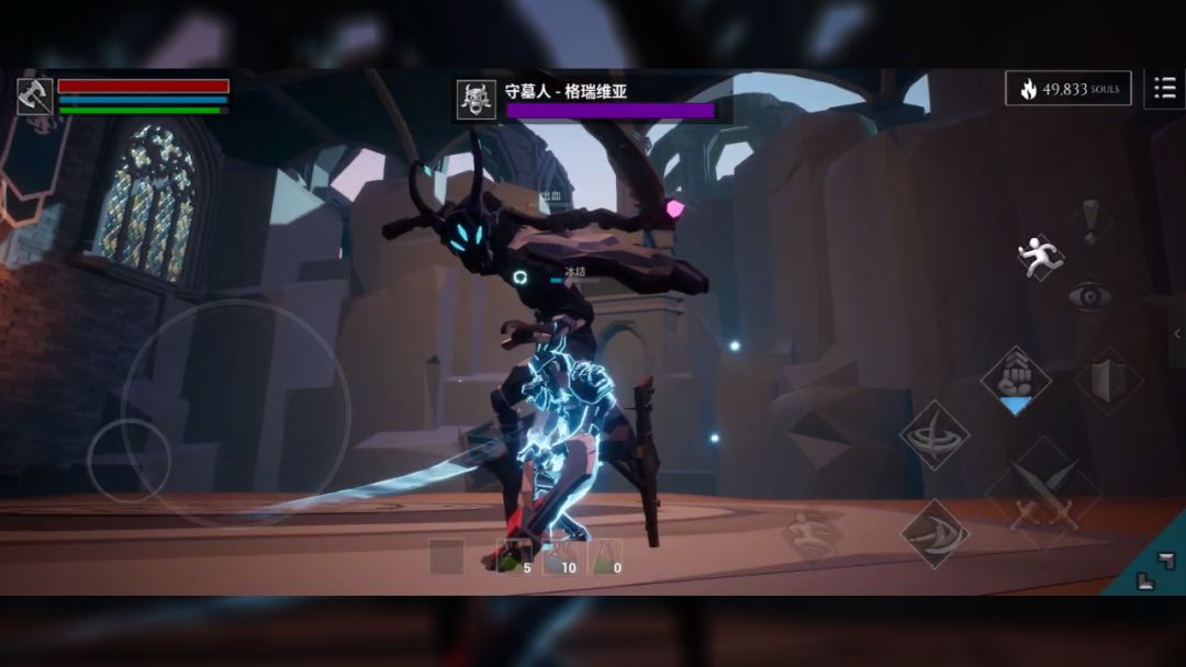 无尽之炼游戏截图