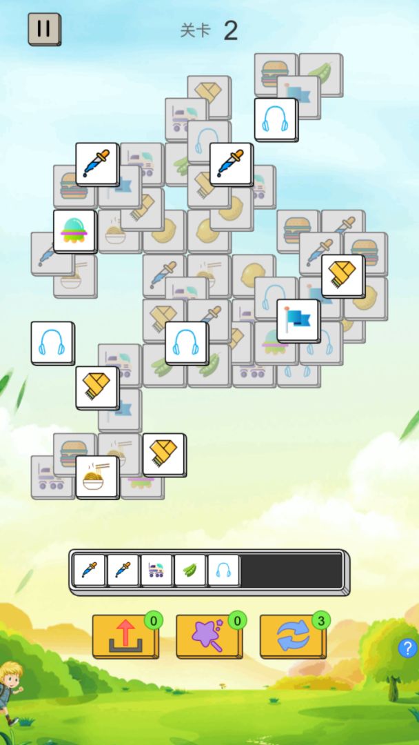 点点方块三连消游戏截图