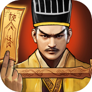 诡道修真记icon