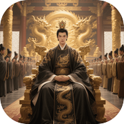 重生之我在三国当主公icon