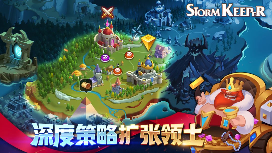 风暴守护者 Stormkeeper游戏截图