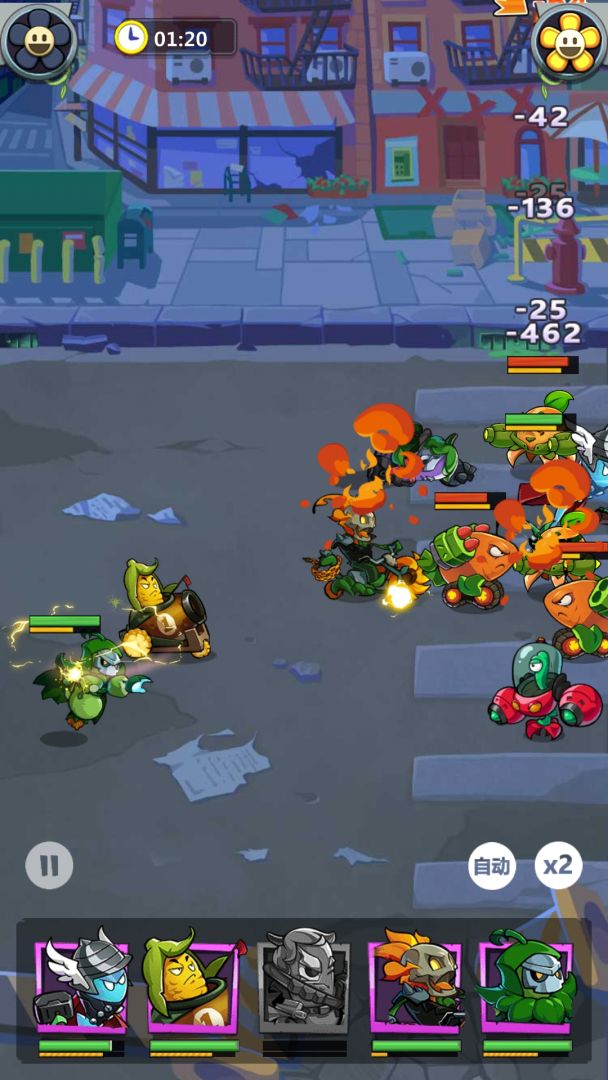 欢乐斗僵尸2游戏截图