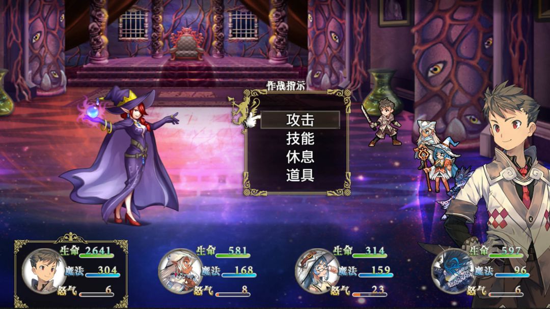 巅峰骑士团游戏截图
