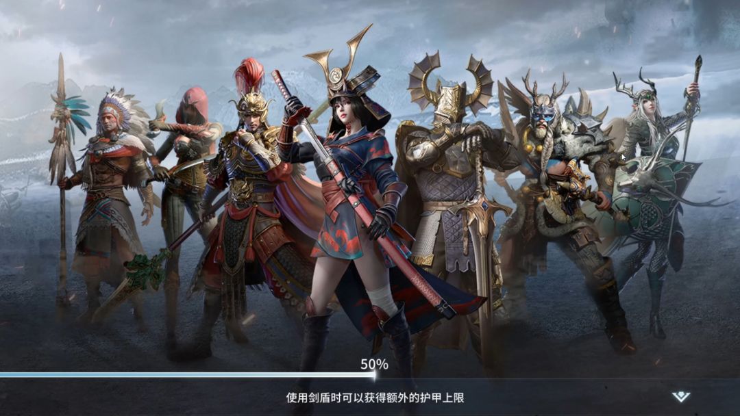 代号:邪神游戏截图