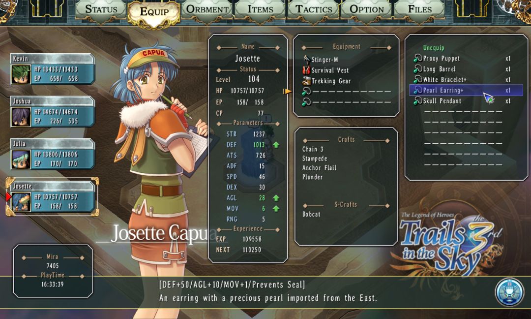 The Legend of Heroes: Trails in the Sky the 3rd游戏截图
