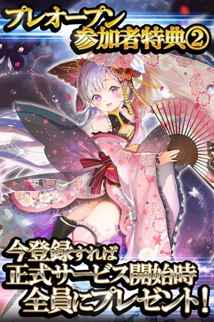 UNLEASHED游戏截图