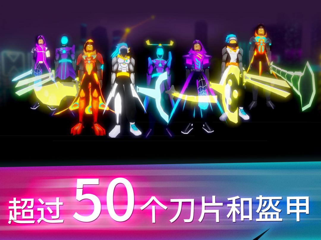 Slashrun游戏截图