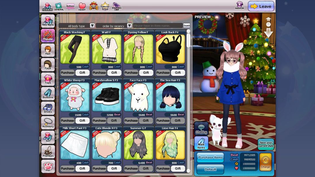 LoveBeat游戏截图