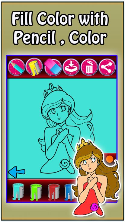 Princess Coloring Book For Kids & Adults游戏截图