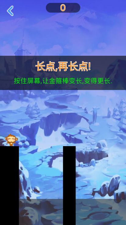 别踩白块儿之全模式 -  音乐节奏达人游戏截图