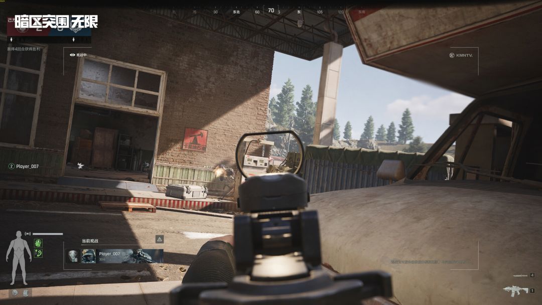 暗区突围：无限游戏截图