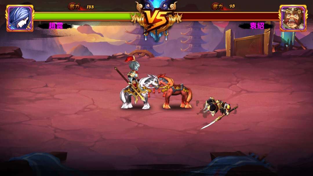 吞食单机三国志游戏截图