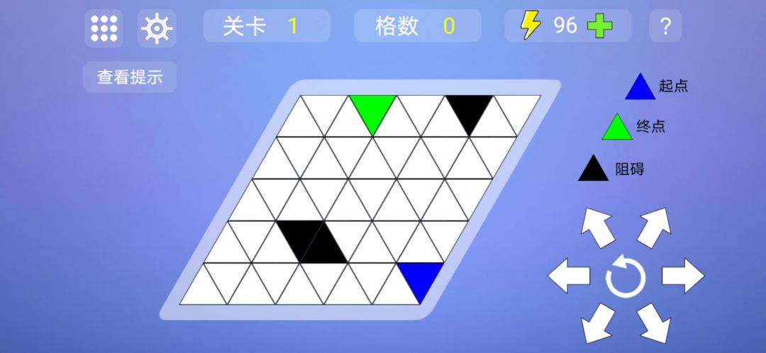 勇往直前游戏截图