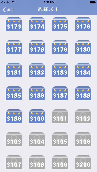 小马填字 中文填字游戏里的小强疯狂三千关游戏截图