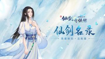 【已结束】小虎哥哥什么时候才能察觉她对他的爱呢？