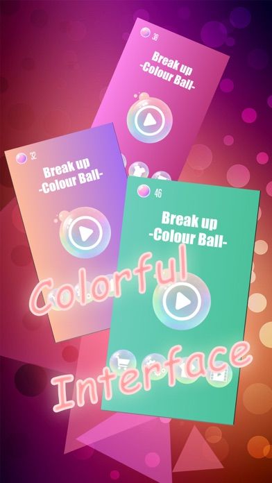 BreakUp-ColourBall游戏截图