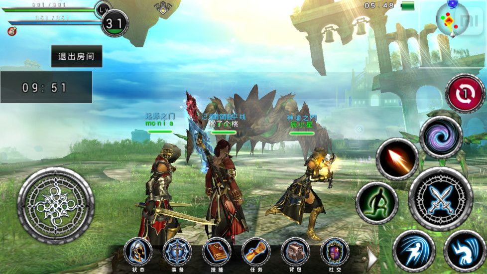 阿瓦贝尔战纪游戏截图