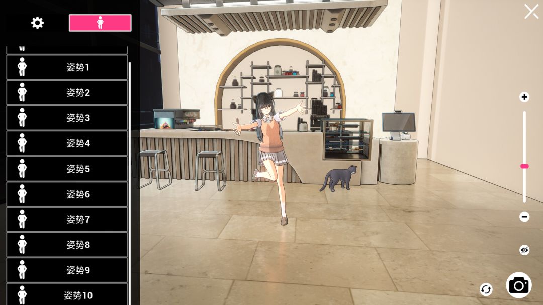 猫之屋 Cat Home游戏截图